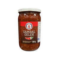 WINDMILL Sambal Oelek - 750g